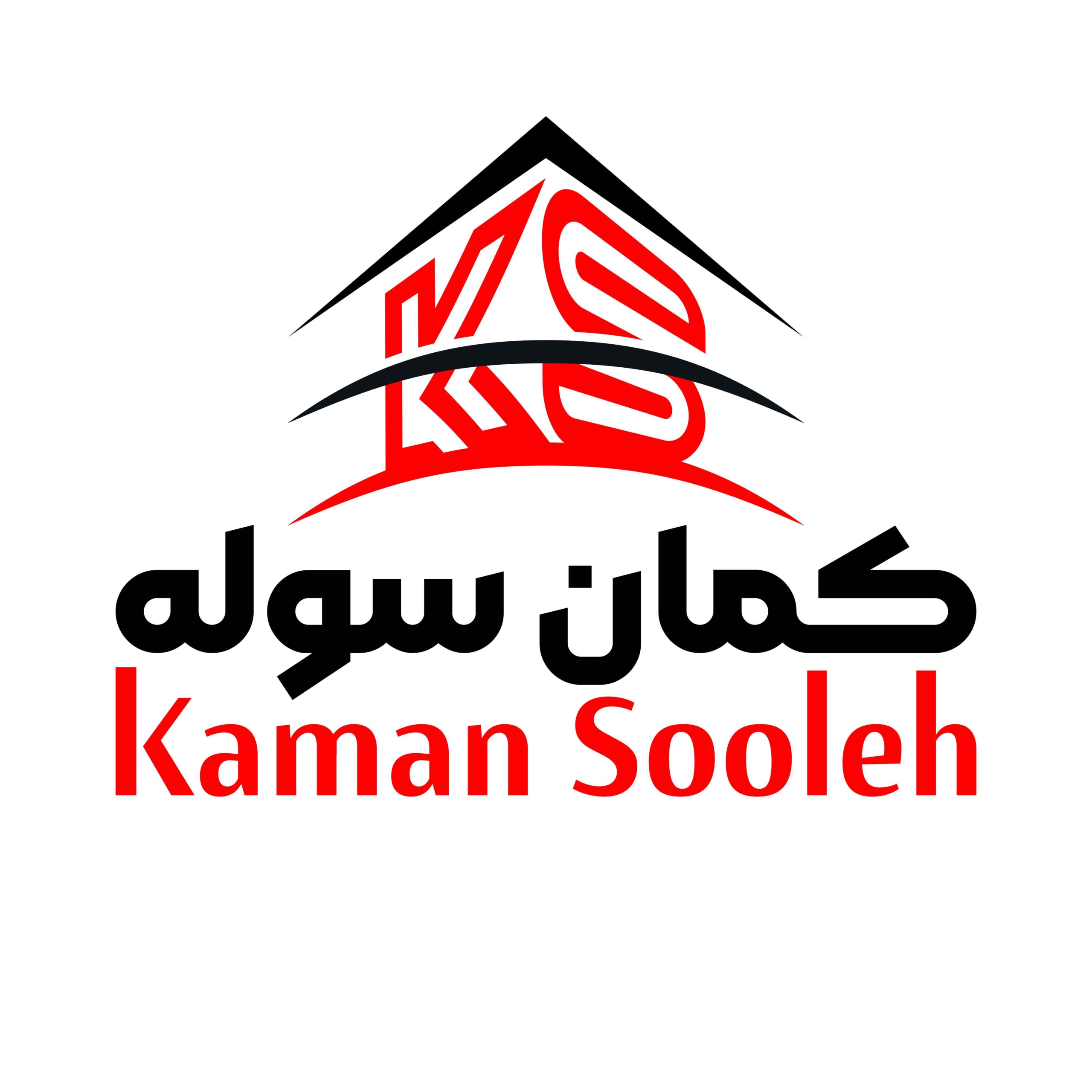 طراحی و ساخت انواع سوله و اسکلت فلزی کمان سوله در قائمشهر